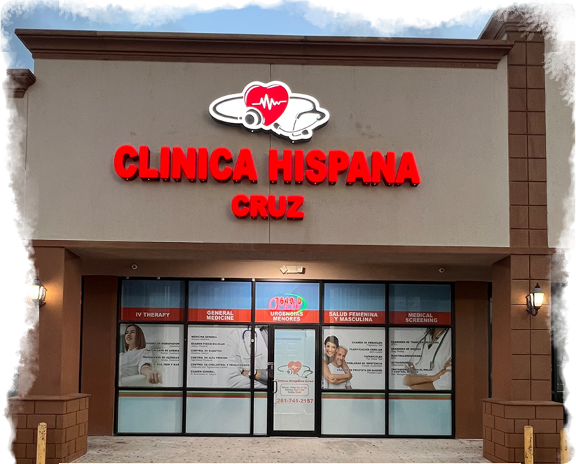 Ultrasonido – Clinica Hispana Airline